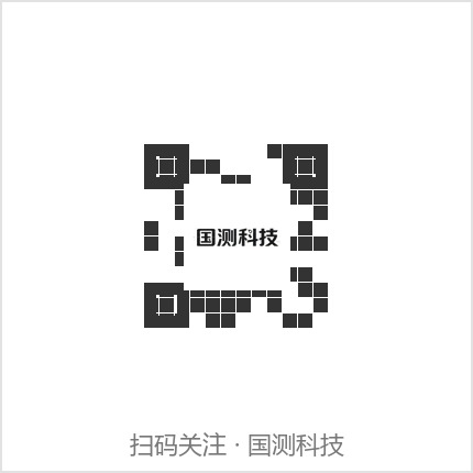 微信客服